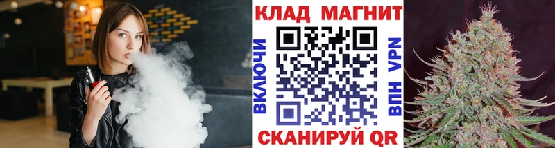 Купить наркоту Белебей СК  МАРИХУАНА  Мефедрон  АМФ  Галлюциногенные грибы  ГАШИШ  КОКАИН 