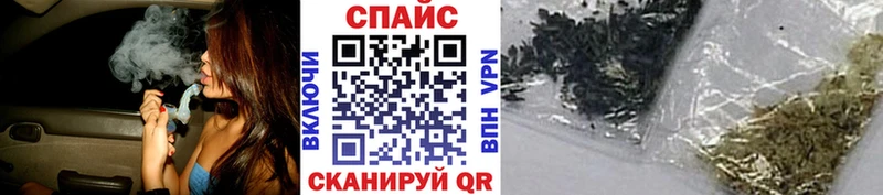 MEGA ссылки  Белебей  БУТИРАТ BDO 33%  как найти закладки 
