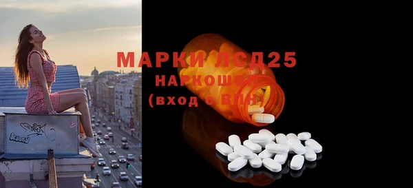 прущая мука Баксан