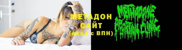 прущая мука Баксан