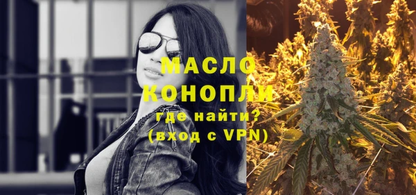 гашишное масло Алзамай