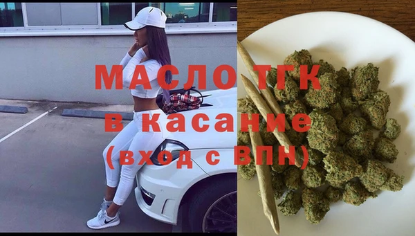 прущая мука Баксан
