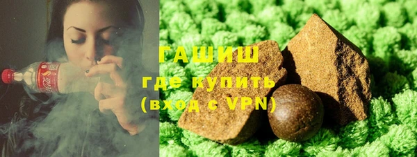 прущая мука Баксан
