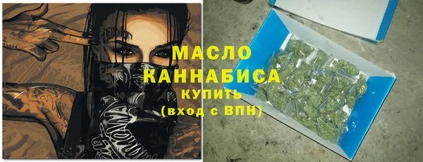 ECSTASY Арсеньев