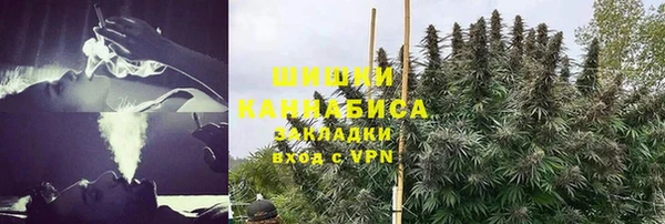 кокаин премиум Балабаново