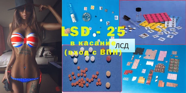 гидропоника Балахна