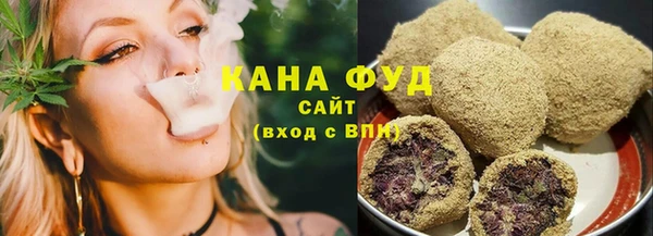 каннабис Аркадак