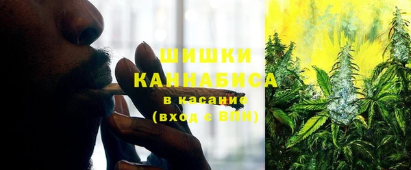 каннабис Аркадак