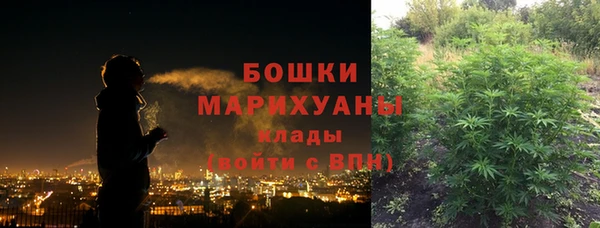 гидропоника Балахна