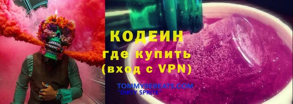 ECSTASY Арсеньев