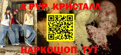 твердый Бузулук
