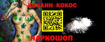 прущие крисы Бугуруслан