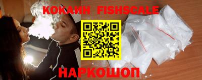 прущие крисы Бугуруслан