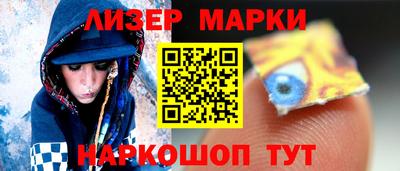 твердый Бузулук