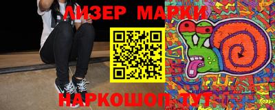 прущие крисы Бугуруслан
