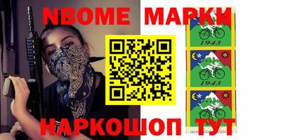 прущие крисы Бугуруслан