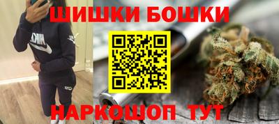 прущие крисы Бугуруслан