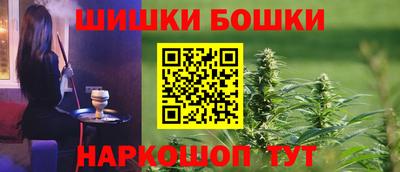 прущие крисы Бугуруслан