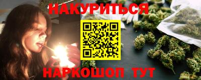 твердый Бузулук