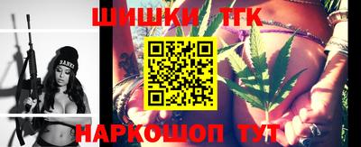 твердый Бузулук