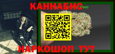 твердый Бузулук
