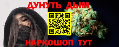 твердый Бузулук