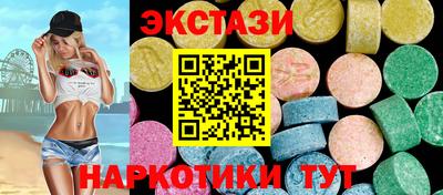 твердый Бузулук