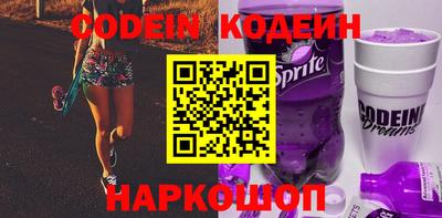 прущие крисы Бугуруслан