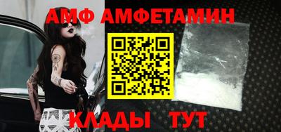 твердый Бузулук