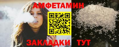 твердый Бузулук