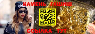 твердый Бузулук