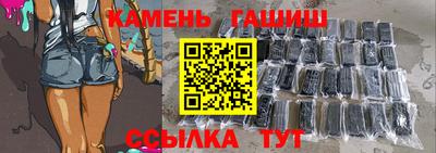 прущие крисы Бугуруслан