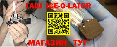 прущие крисы Бугуруслан