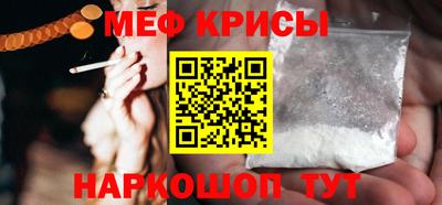 твердый Бузулук