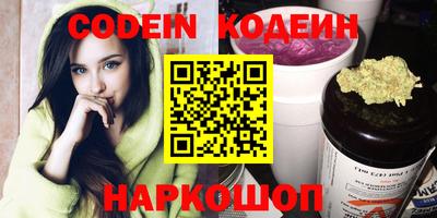 прущие крисы Бугуруслан