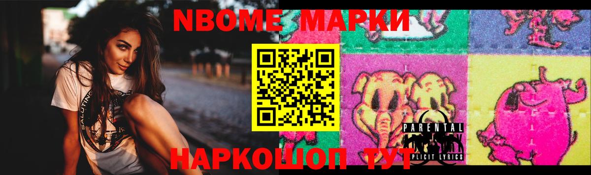 LSD-25 экстази кислота  Вход с VPN  Белебей  Лсд 25 экстази ecstasy 
