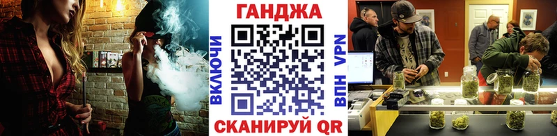 Марихуана гибрид  где купить наркоту  Белебей 